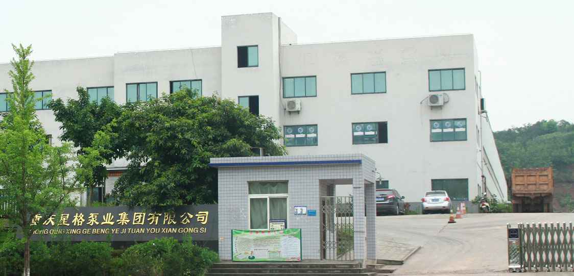 恭喜济南旭尧社会责任咨询有限公司改版升级成功！